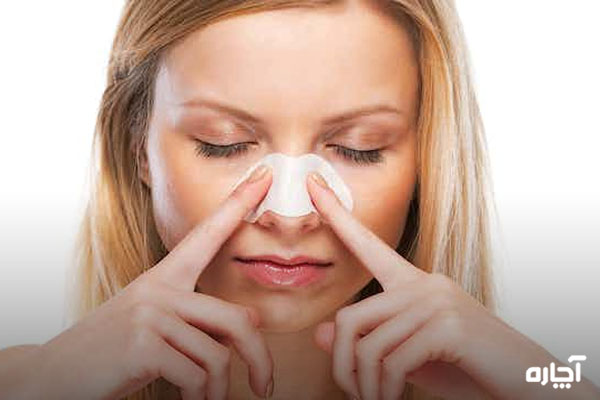 پاکسازی و درمان منافذ باز پوست بینی